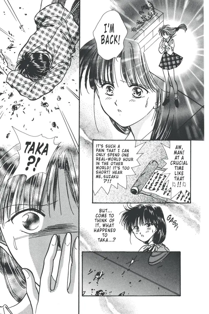 Fushigi Yuugi Chapter 86 image 12_optimized